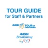 Amgen Tour of California Event