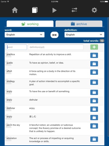 FlashShare - Flash Cards for Vocabulary Learning screenshot 2