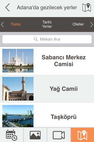 Nisanda Adanada screenshot 3