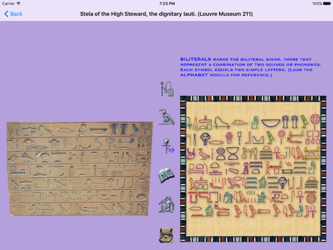 Egyptian Hieroglyphs screenshot 3