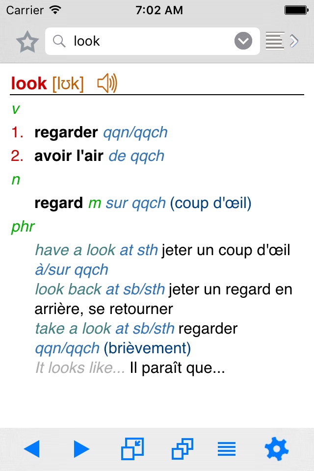 Lingea English-French Advanced Dictionary screenshot 2