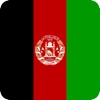 Cities in Afghanistan