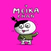 MEIKA-Chan - Stickers