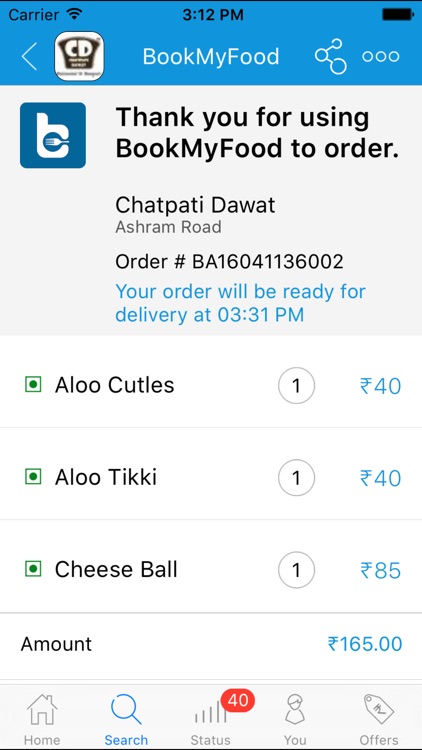 BookMyFood screenshot-3