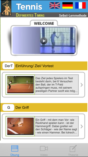 Tennis - Lernprogramm - Definiertes Timing(圖1)-速報App