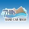 7 Hills Hand Car Wash is revolutionizing the way a car wash interacts with its valued customers