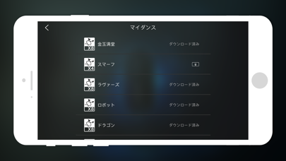 ZEROSPACEのスクリーンショット2 ZEROSPACEのスクリーンショット2
