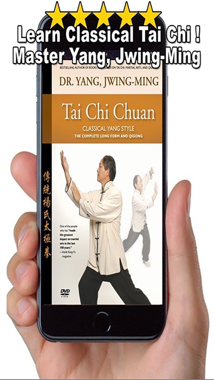 Tai Chi 108 Yang Classical Form
