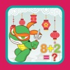 Mathematics game learning for ninja turtles