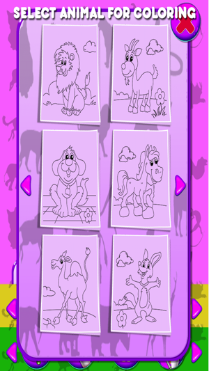 Animal Kids Coloring Book(圖2)-速報App