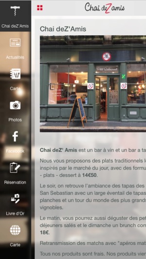 Chai deZ'Amis restaurant cave à vins(圖1)-速報App