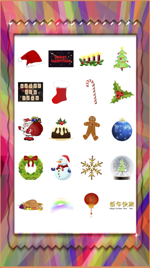 Merry Christmas & Happy New Year Sticker Pack(圖2)-速報App