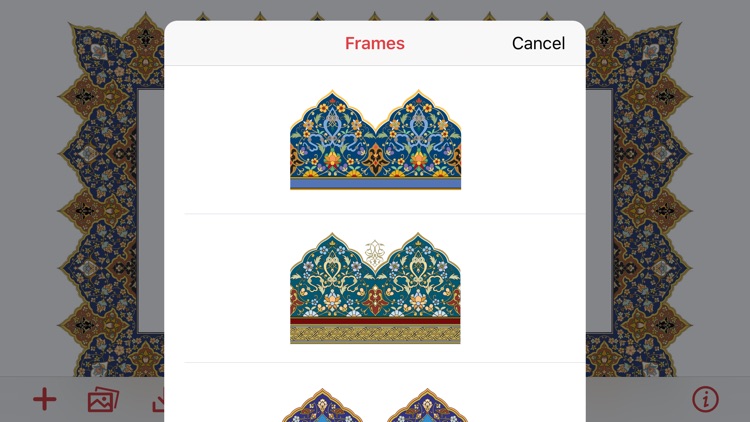 Khat : Writing Calligraphy