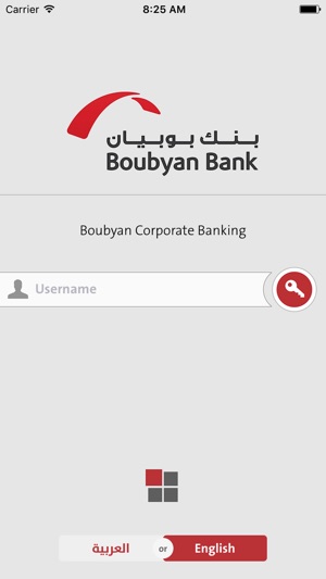 Boubyan Corporate Banking