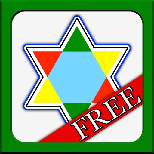 Chinese Checkers FVN iOS App