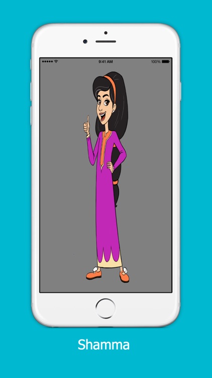 Mansour Stickers screenshot-3
