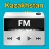 Radio Kazakhstan - All Radio Stations