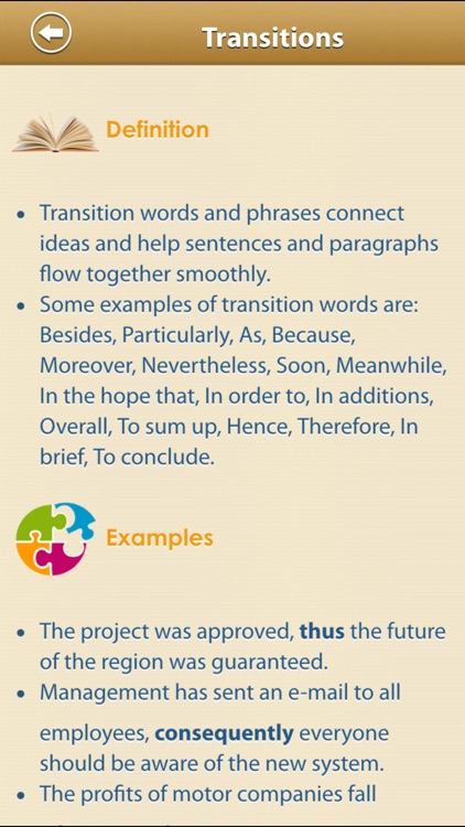 Grammar Up