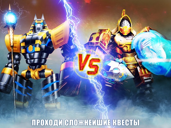 Скачать игру Ultimate Robot Fighting