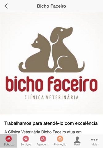 Bicho Faceiro screenshot 2