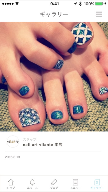 nail art vilante 本店