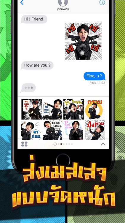 Tack Pharunyoo Stickers for iMessage