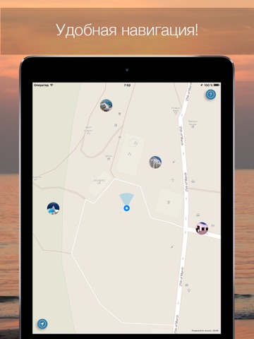 Santorini 2020 — offline map screenshot 2