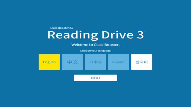 Reading Drive 3