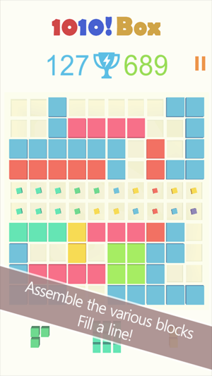 1010! Box - Puzzle, Cube(圖3)-速報App