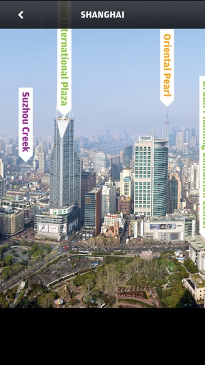 Shanghai: Wallpaper* City Guide(圖1)-速報App