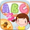 Icon ABC Jigsaw Puzzle Alphabet Games For Baby And Kids