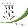 Calverley Golf GPS