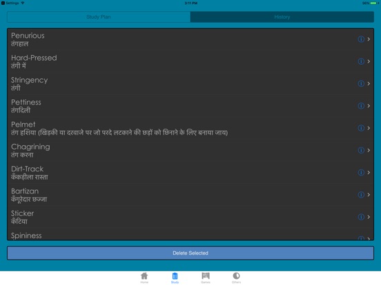 【图】Hindi-English Dictionary+(截图3)