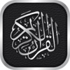 I.L.M Al-Quran - Book 1