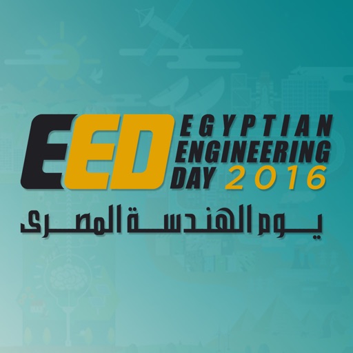 EED (Egyptian Engineering Day)