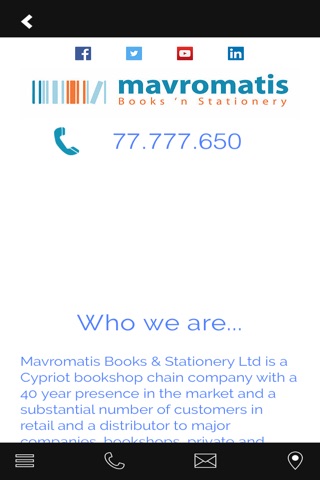 MAVROMATIS BOOKSTORES screenshot 2