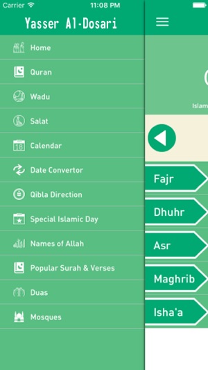 Quran Recitation by Yasser Al Dossari(圖1)-速報App