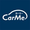 車のニュース･雑学･新車情報をまとめ読み-CarMe[カーミー]