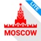 The 'My Moscow' audio-guide guidebook is your personal OFFLINE GUIDE to the most popular sights in Moscow