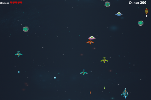 Alien Offensive screenshot 4