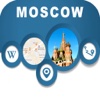 Moscow Russia Offline City Maps Navigation