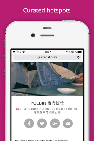 Beijing City Travel Guide - GuidePal screenshot 2