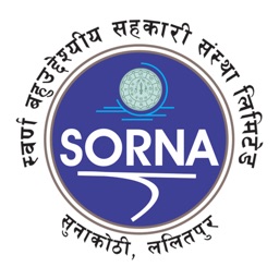 Sorna Mobile Banking