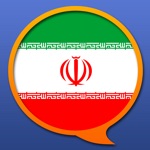 فرهنگ فارسی چند زبانه