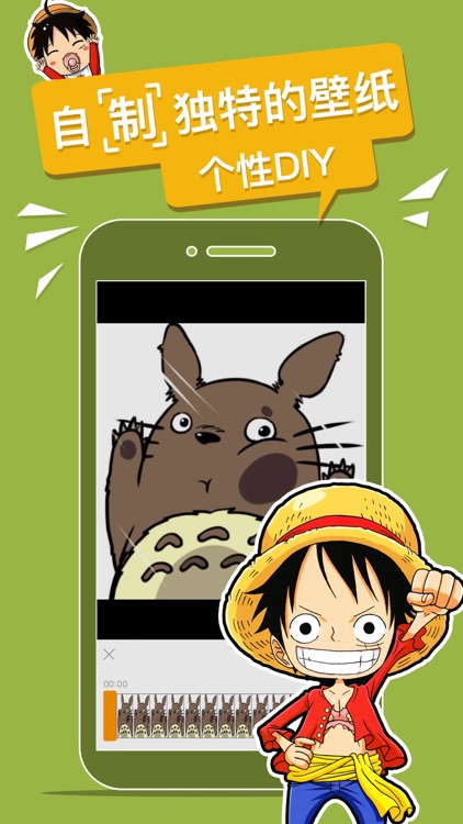 Anime Live Wallpaper:Dynamic Background for iPhone screenshot-3