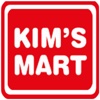 Kim's Mart