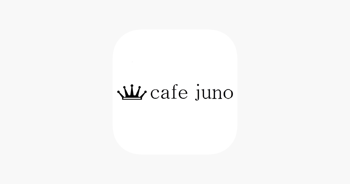 Cafe Juno カフェジュノ をapp Storeで