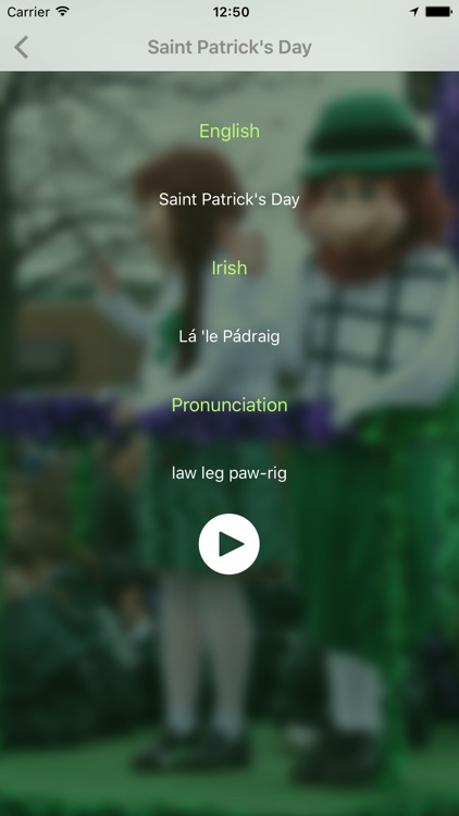 Focal Me - Irish (Gaelic) Words with Audio screenshot-3