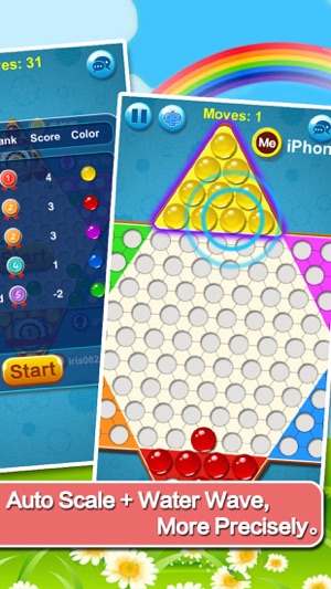 Chinese Checkers HD - Online Game Hall(圖3)-速報App