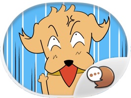 Tan Cheeky Dog Stickers for iMessage By ChatStick